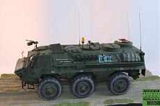 Нажмите на изображение для увеличения.

Название:	Fuchs-5.jpg
Просмотров:	269
Размер:	382.4 Кб
ID:	504