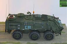 Нажмите на изображение для увеличения.

Название:	Fuchs-11.jpg
Просмотров:	275
Размер:	392.5 Кб
ID:	505