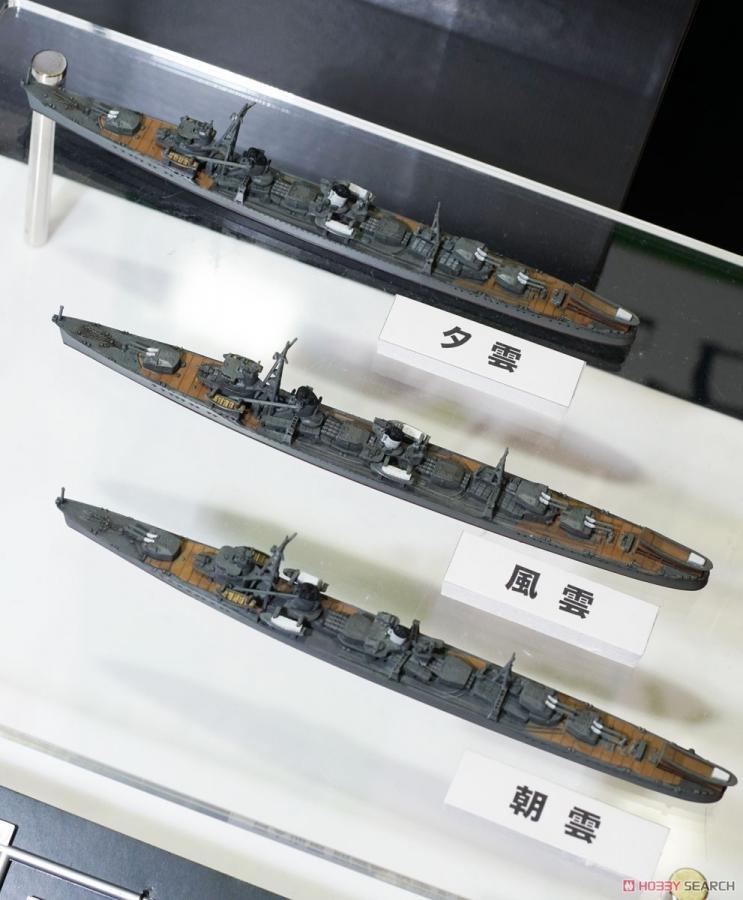 Нажмите на изображение для увеличения.  Название:	japanese-destroyers-3.jpg Просмотров:	0 Размер:	68.5 Кб ID:	892