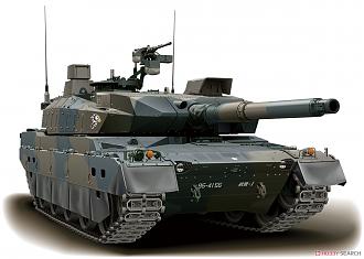Нажмите на изображение для увеличения.

Название:	JGSDF-Type10-Tank-1.jpg
Просмотров:	371
Размер:	347.0 Кб
ID:	904