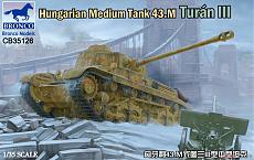 Нажмите на изображение для увеличения.

Название:	Hungarian-Medium-Tank-43-m-Turan-III-1.jpg
Просмотров:	446
Размер:	689.0 Кб
ID:	931