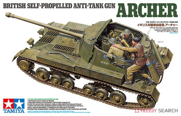 Нажмите на изображение для увеличения.

Название:	British-Self-Propelled Anti-Tank-Gun-Archer-4.jpg
Просмотров:	104
Размер:	273.4 Кб
ID:	971
