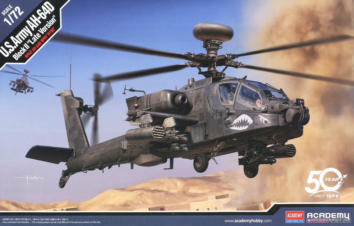 Нажмите на изображение для увеличения.

Название:	us-army-ah-64d-1.jpg
Просмотров:	1700
Размер:	263.1 Кб
ID:	26