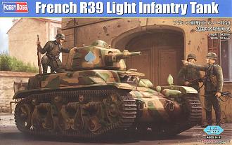 Нажмите на изображение для увеличения.

Название:	r39-tank-1.jpg
Просмотров:	761
Размер:	733.6 Кб
ID:	894