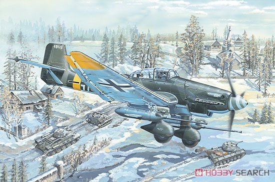 Нажмите на изображение для увеличения.

Название:	Junkers Ju-87G-2 Stuka.jpg
Просмотров:	438
Размер:	240.0 Кб
ID:	901