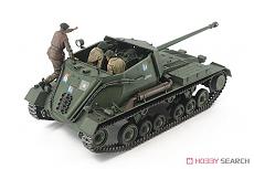 Нажмите на изображение для увеличения.

Название:	British-Self-Propelled Anti-Tank-Gun-Archer-2.jpg
Просмотров:	555
Размер:	116.1 Кб
ID:	969