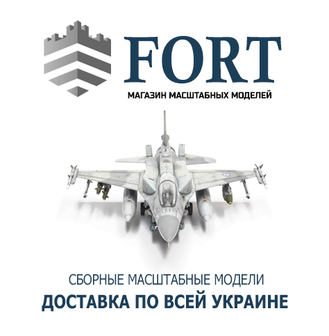 Нажмите на изображение для увеличения.

Название:	fb-banner_1.png
Просмотров:	1038
Размер:	78.6 Кб
ID:	994