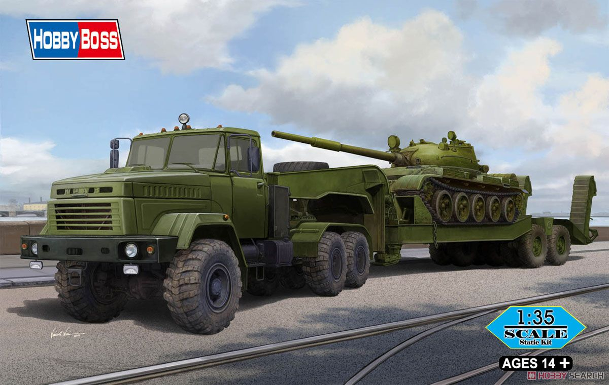 Нажмите на изображение для увеличения.

Название:	hobby-boss-kraz.jpg
Просмотров:	229
Размер:	560.2 Кб
ID:	974