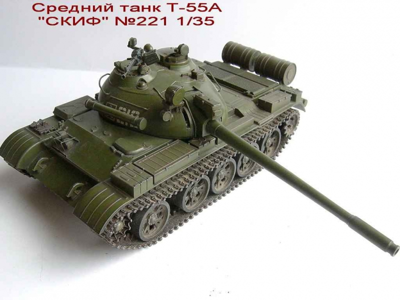 Нажмите на изображение для увеличения.

Название:	mk221.jpg
Просмотров:	195
Размер:	298.3 Кб
ID:	1172