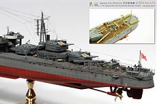 Нажмите на изображение для увеличения.

Название:	11.jpg
Просмотров:	436
Размер:	116.5 Кб
ID:	735