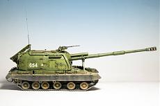 Нажмите на изображение для увеличения.

Название:	2.jpg
Просмотров:	334
Размер:	326.7 Кб
ID:	486