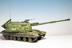 Нажмите на изображение для увеличения.

Название:	5.jpg
Просмотров:	312
Размер:	336.1 Кб
ID:	489