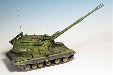 Нажмите на изображение для увеличения.

Название:	7.jpg
Просмотров:	329
Размер:	342.1 Кб
ID:	492